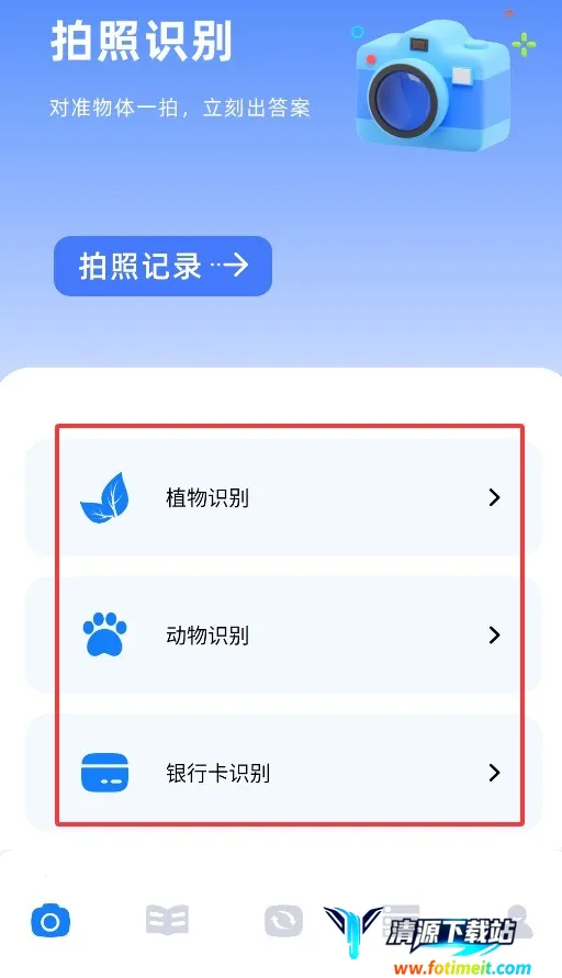 skrbt���������2026���ذ�װ