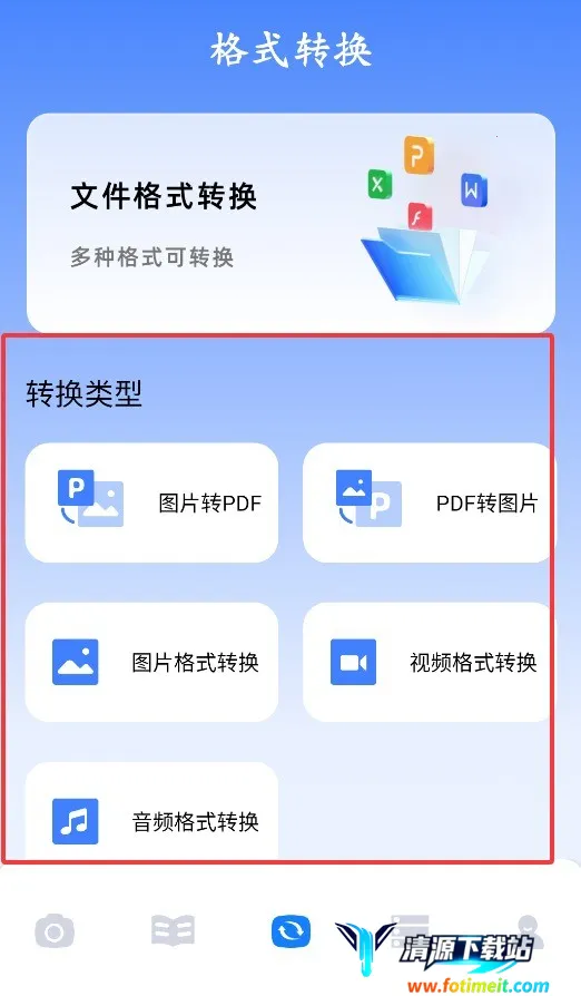 skrbt���������2026���ذ�װ