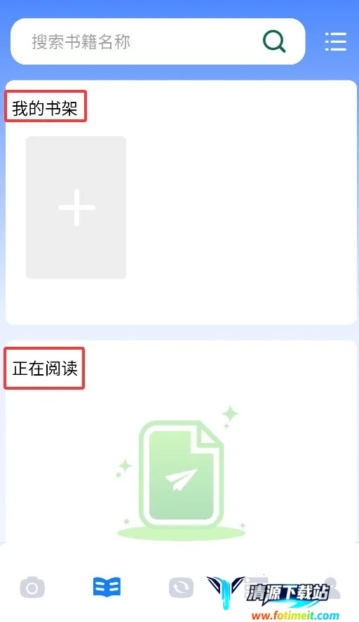 skrbt���������2026���ذ�װ