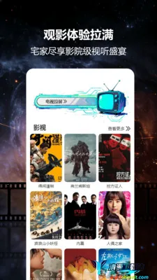 ����èͶ��2026�ٷ�����