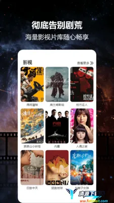 ����èͶ��2026�ٷ�����