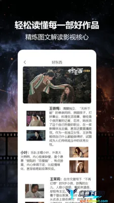 ����èͶ��2026�ٷ�����