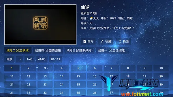 4K���Ӱ�׿���ֻ���