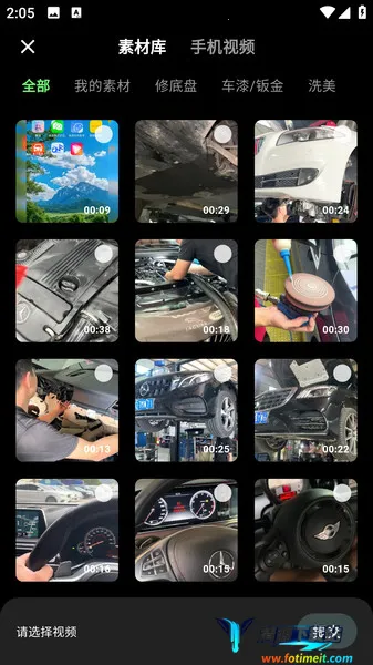 ���ļ�2026���ذ�װ