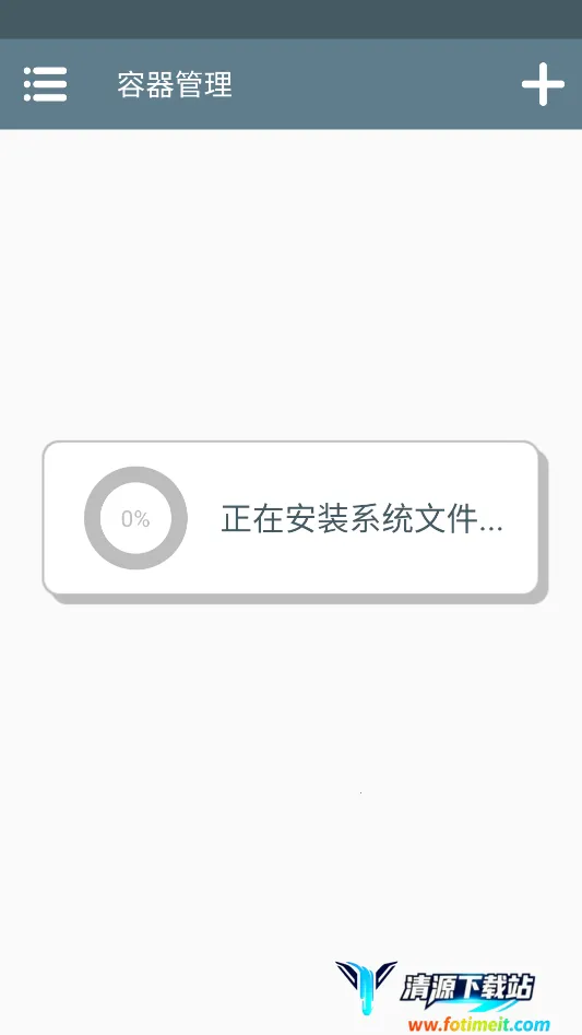 小老鼠大房子2026官方正版 小老鼠大房子2026官方正版