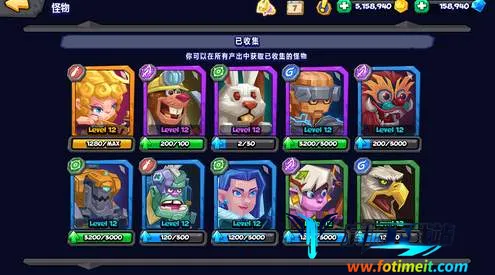 斗兽战棋2026最新版本 斗兽战棋2026最新版本