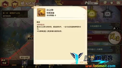 ִ��֮��2026���ذ�װ