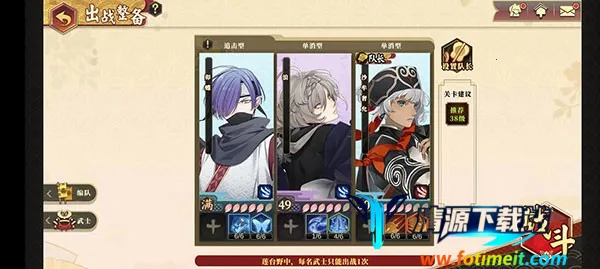 ִ��֮��2026���ذ�װ