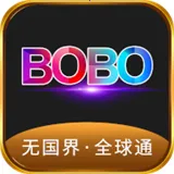 �޹���ȫ��ͨbobo2026�ٷ����°汾