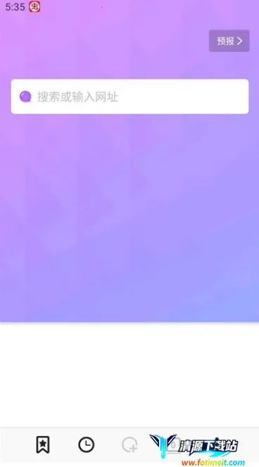 �޹���ȫ��ͨbobo