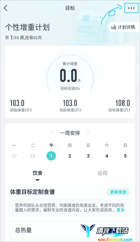 ���������ֻ���