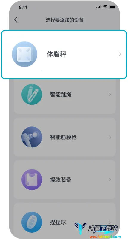 ���������ֻ���