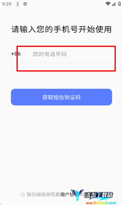 �ܸ�ai2026�ٷ����°汾