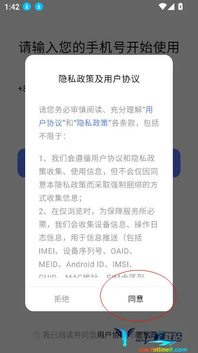 �ܸ�ai2026�ٷ����°汾