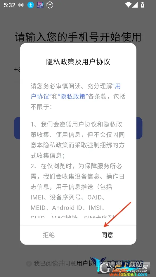 �ܸ�ai2026�ٷ����°汾