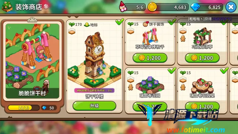 ����������2026�ٷ����°汾