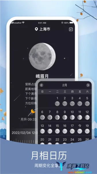 �������2026�ٷ����°汾