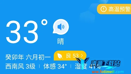 �������2026�ٷ����°汾