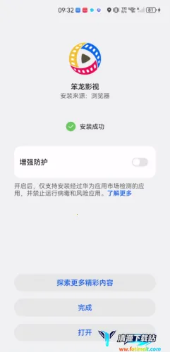 ����Ӱ��(Ӱ��׷������)