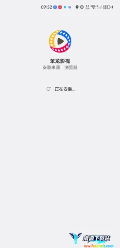 ����Ӱ��(Ӱ��׷������)