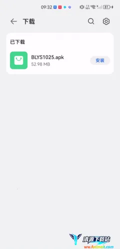 ����Ӱ��(Ӱ��׷������)