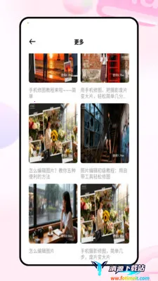 ͼ��(������ͼ����)