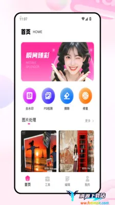 ͼ��(������ͼ����)