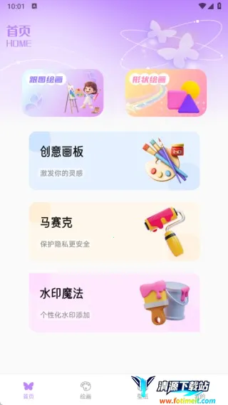 �����ڻ�2026�ٷ�����