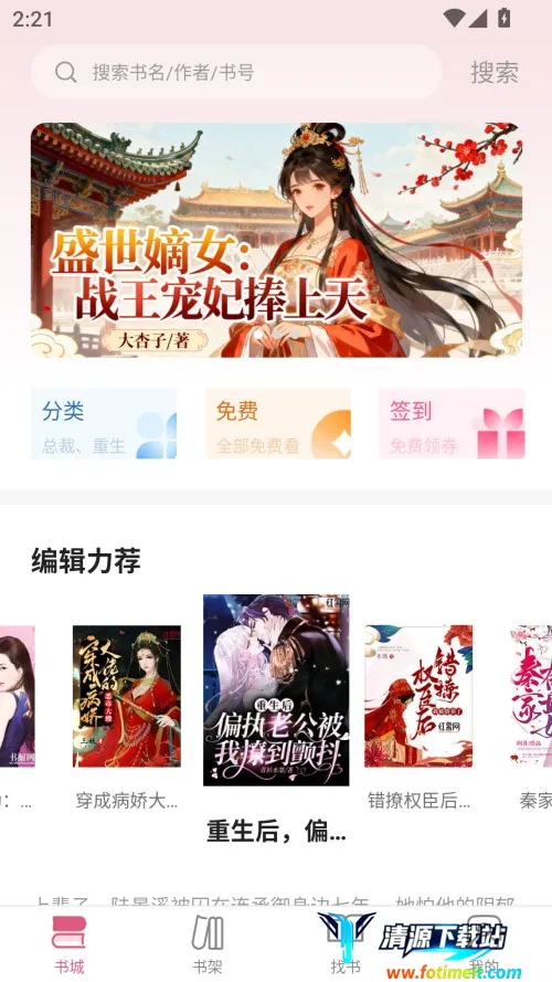 �����(����С˵�Ķ�)