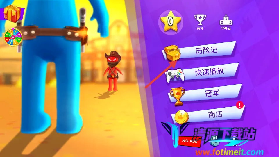 ������ɶ�2