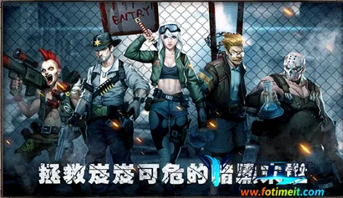 ���뽩ʬ��2026�ٷ����°汾