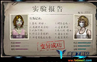 ���뽩ʬ��2026�ٷ����°汾