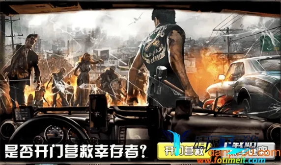 ���뽩ʬ��2026�ٷ����°汾