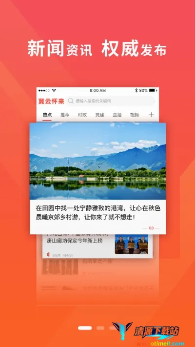 ���ƻ���