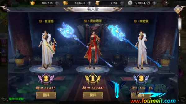 �ɾ�������2026���°汾