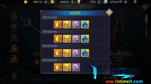 �ɾ�������2026���°汾