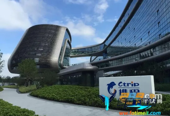 携程企业商旅2026官方最新版本 携程企业商旅2026官方最新版本