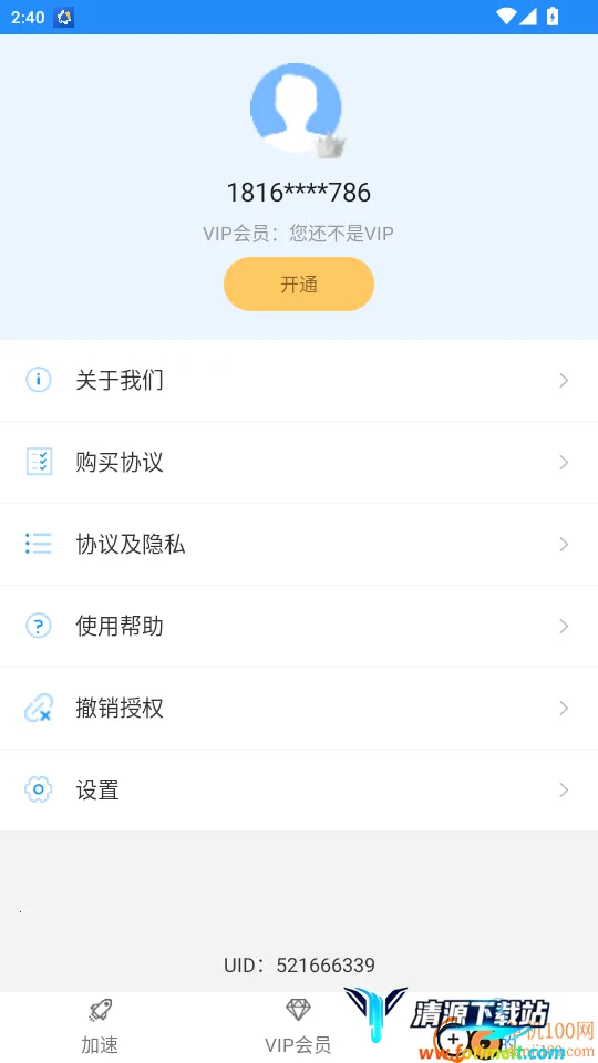 ��伫�ٰ������ֻ���