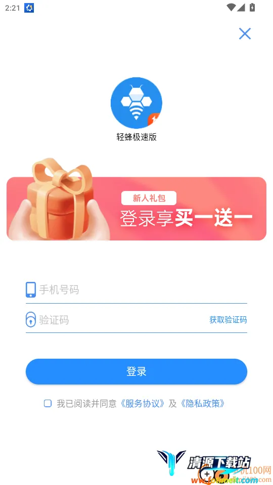 ��伫�ٰ������ֻ���