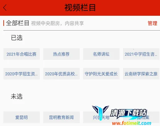 ������������̨