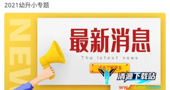 ������������̨