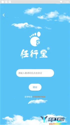 ���б������ֻ���