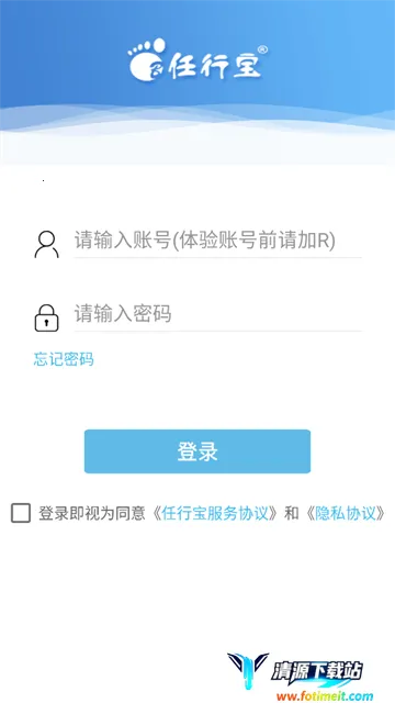 ���б������ֻ���