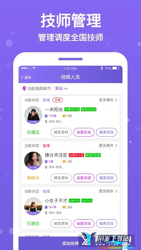 ����Ħ�̻���