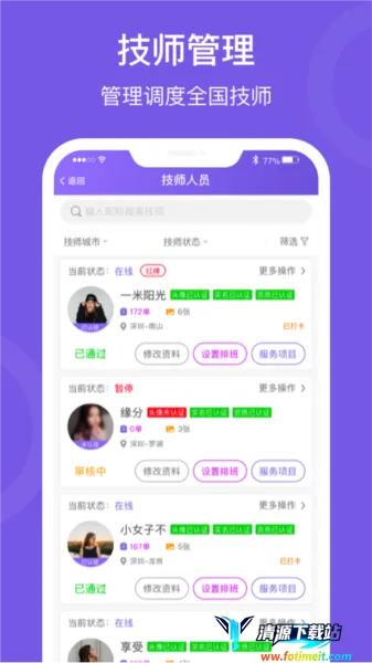 ����Ħ�̻���