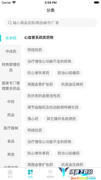 ��������2026�ٷ����°汾