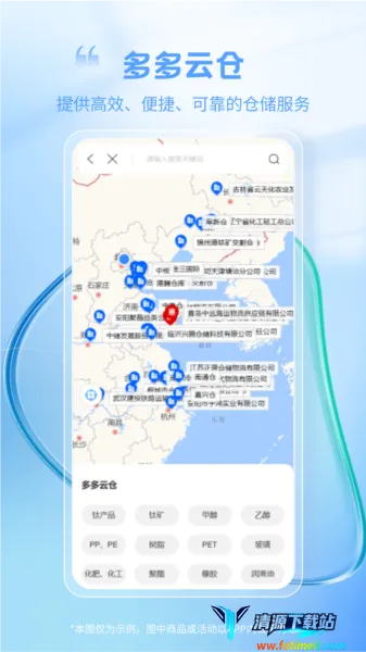 ���ܶ��2026�ٷ����°汾