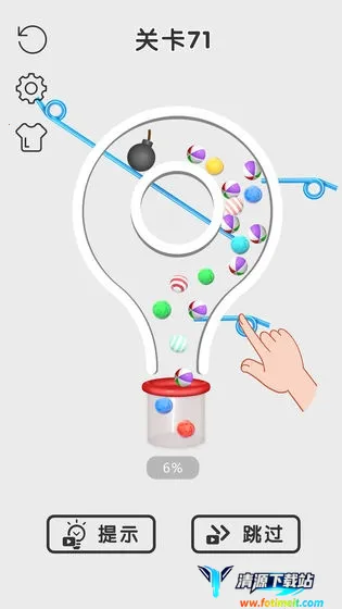 ��������ţ2026�ٷ�����