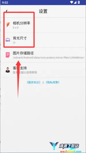 С�Ǿ���2026���°汾