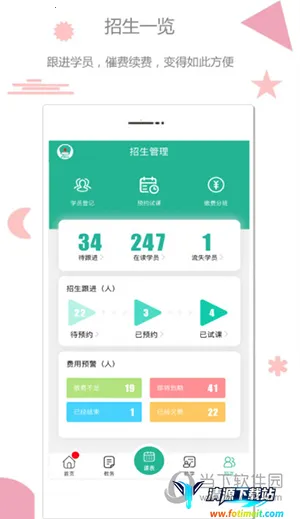 ��С�������ֻ���